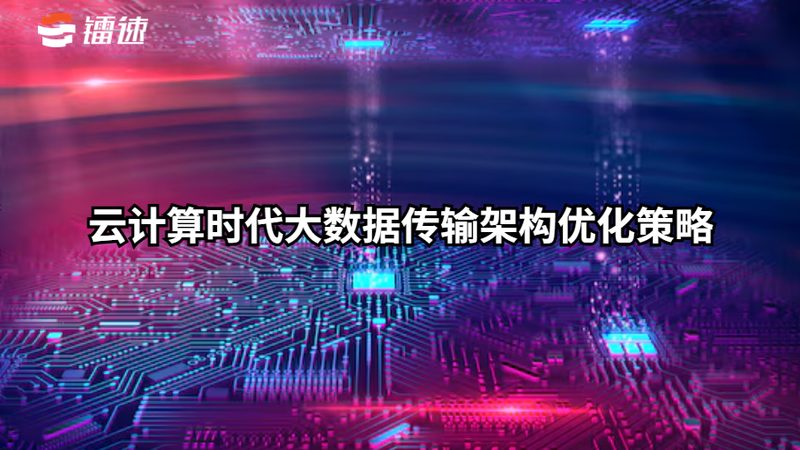 AI数据标注公司流程全解析：从需求到交付