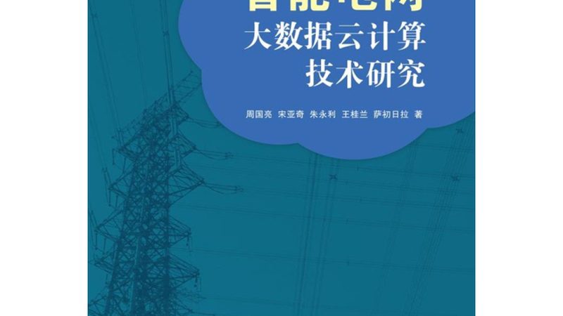 误区一：NAS只是用于存储，无需关注性能