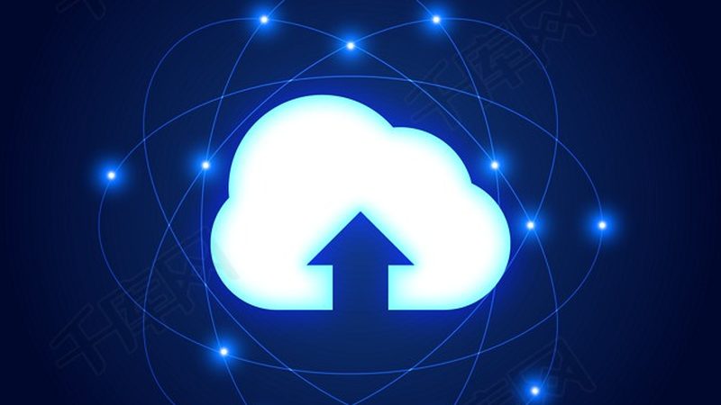 云迁移，如何精准把握报价？**