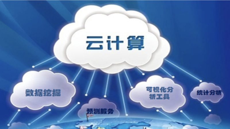 成都云主机批发：揭秘游戏服务器背后的技术奥秘