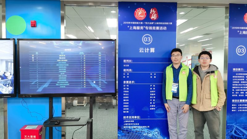 数据挖掘软件排行榜